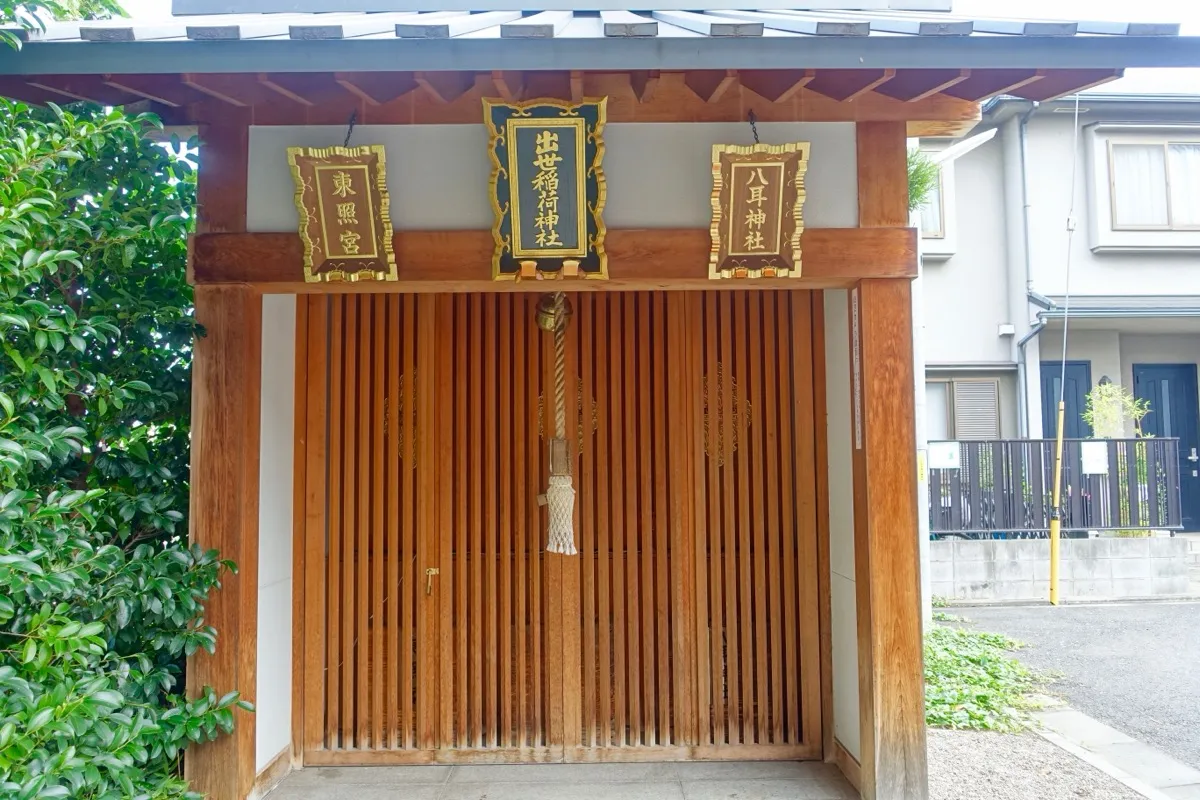 赤城神社の社殿
